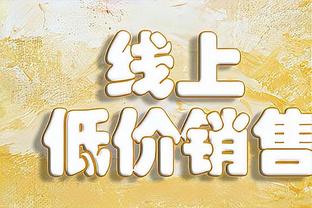 马克西：关键时刻我们需要哈里斯像今天这样打 即使大帝回来之后