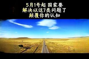 拉菲尼亚：在巴萨内部，我们讨论了取得胜利所缺少的东西