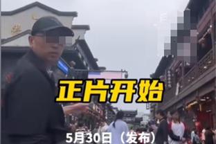 进攻盛宴！拉塞尔引领湖人下起三分雨 湖人半场轰87分领先鹈鹕13分