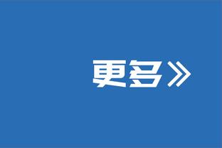 拉波尔塔：不会放弃西甲和欧冠 阿劳霍拥有巴萨人的坚韧特质