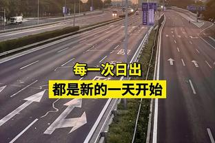 手感一般！班顿26中9得到28分10板3助攻1断2帽