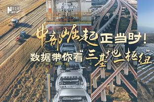 压迫力！今年英超进攻三区反抢榜前三：罗德里、德布劳内、福登